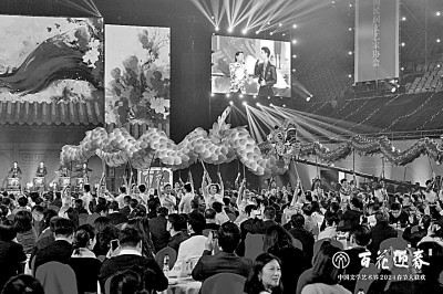 2024百花迎春——中国文学艺术界春节大联欢：展现文艺界欣欣向荣新气象(图1)