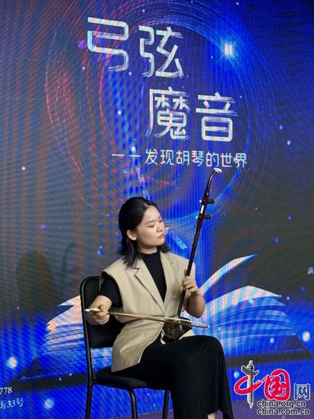易倍：“国图•2024暑期儿童演出季”启幕名家名团共同打造艺术盛宴(图3)