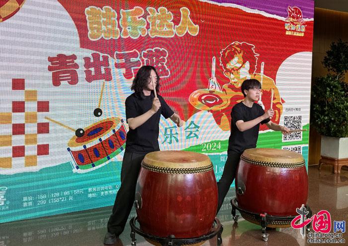 易倍：“国图•2024暑期儿童演出季”启幕名家名团共同打造艺术盛宴(图5)