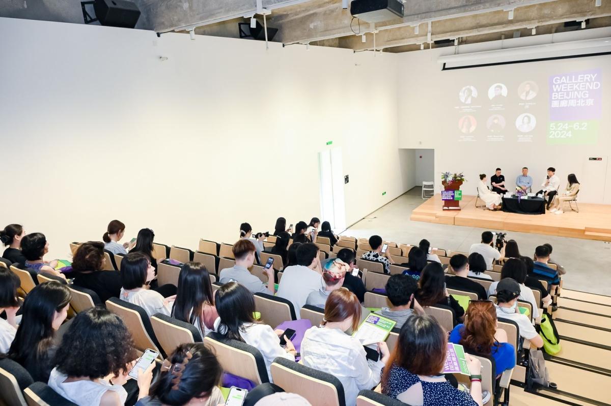 易倍EMC平台：2024年5月23日“漂留”连接你我第八届画廊周北京正式开幕(图3)