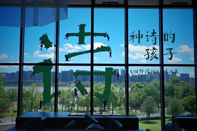 易倍网站：市区地铁直达！我们发现了一个新上线的清凉溜娃好去处(图11)