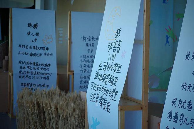 易倍网站：市区地铁直达！我们发现了一个新上线的清凉溜娃好去处(图14)