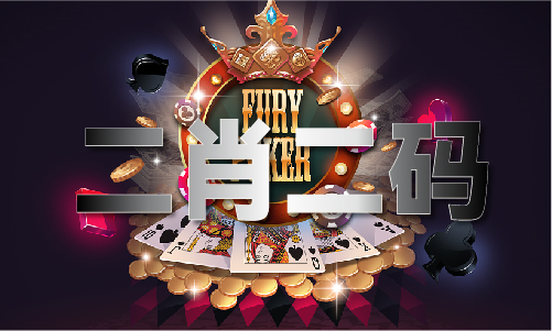 易倍：北京：“天天二四六最快开奖奥运之光”朝阳国际艺术摄影季启动(图2)