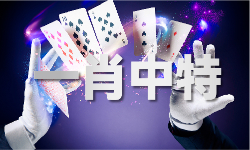易倍：北京：“天天二四六最快开奖奥运之光”朝阳国际艺术摄影季启动(图1)