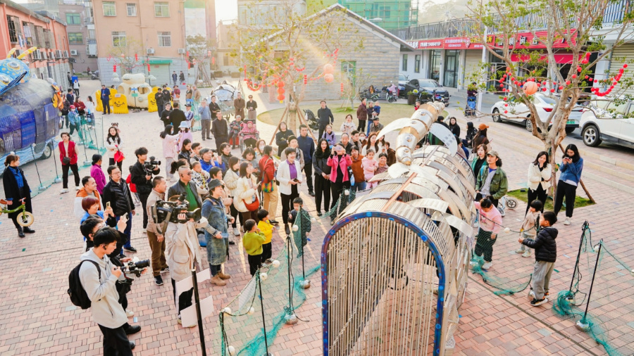 艺术创意与文旅商产业融合发展2024厦门思明山海艺术季系列活动启动(图2)