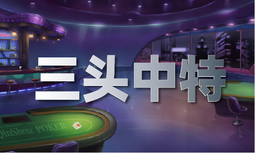 4949开奖最快123570（2024已更新）最新版本-IOS安卓通用版(图1)