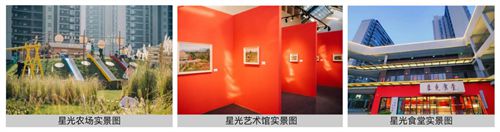 易倍EMC平台：王石莅临2024江西摄影大赛获奖作品展共赏镜头下的江西之美(图5)