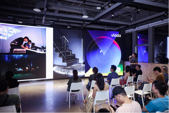 2024Vidda投影艺术大赛十强作品出炉:用激光投影演绎魔幻景像(图5)