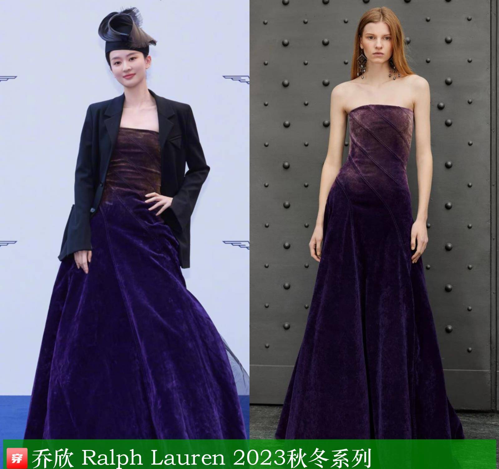 易倍网站：杨紫、赵露思、迪丽热巴、檀健次、许凯、白敬亭等明星时尚穿搭(图7)
