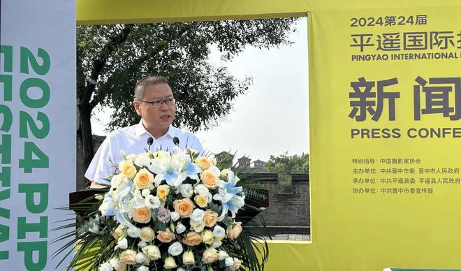 如约而至！2024第24届平遥国际摄影大展将于九月举行(图4)