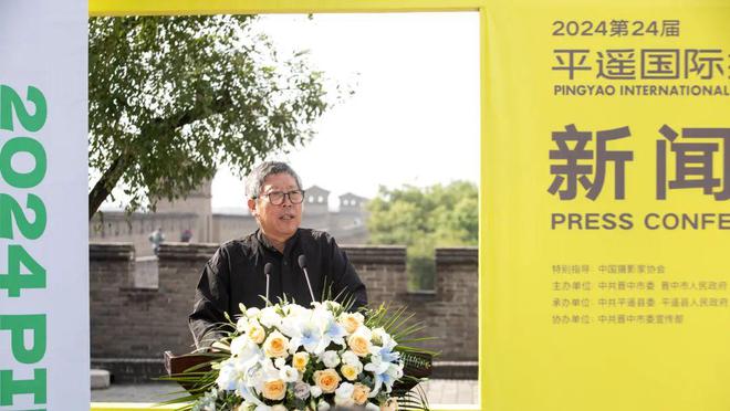 如约而至！2024第24届平遥国际摄影大展将于九月举行(图5)