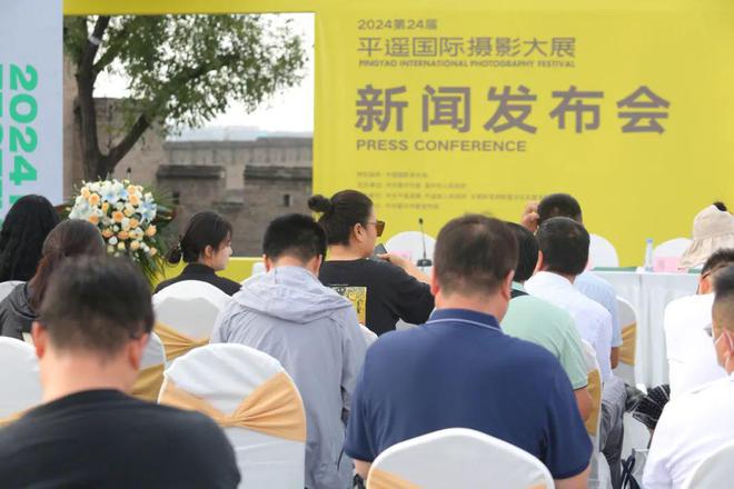 如约而至！2024第24届平遥国际摄影大展将于九月举行(图6)