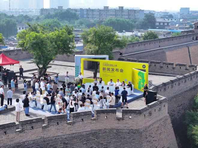 如约而至！2024第24届平遥国际摄影大展将于九月举行(图7)