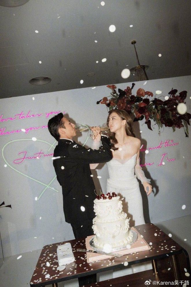 易倍网站：吴千语施伯雄官宣结婚婚纱照曝光计划2024欧洲盛大婚礼(图1)