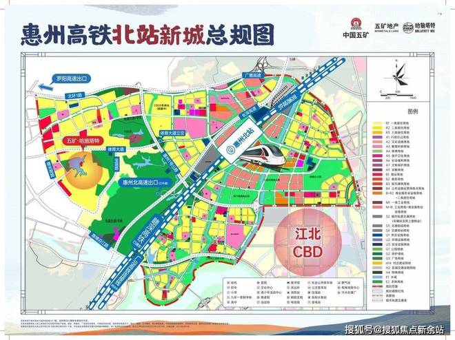 易倍：！惠州五矿哈施塔特售楼处欢迎您-售楼处电话→中心地址(图1)