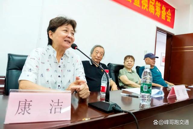 易倍EMC平台：河南省艺术摄影学会召开2024年理事会暨换届筹备会(图2)