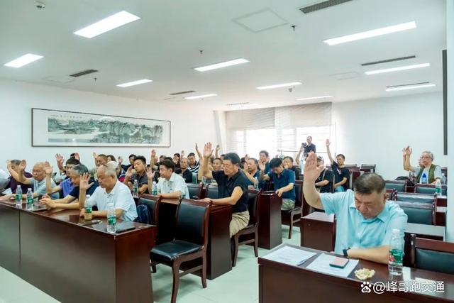 易倍EMC平台：河南省艺术摄影学会召开2024年理事会暨换届筹备会(图3)