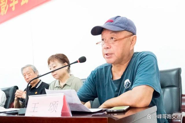 易倍EMC平台：河南省艺术摄影学会召开2024年理事会暨换届筹备会(图4)