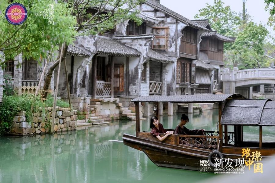 2024新发现中国设计师和模特中国区总汇演开幕倒计时(图4)