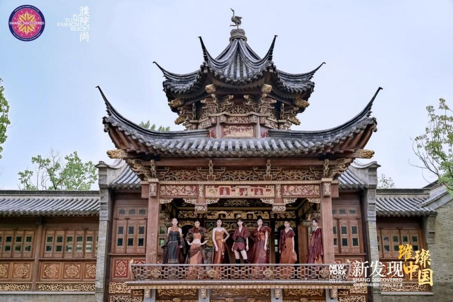 2024新发现中国设计师和模特中国区总汇演开幕倒计时(图6)