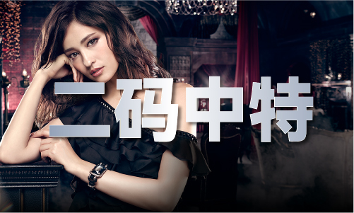 49图库49cc图片V(图1)