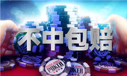 易倍网站：精准澳门100V(图1)