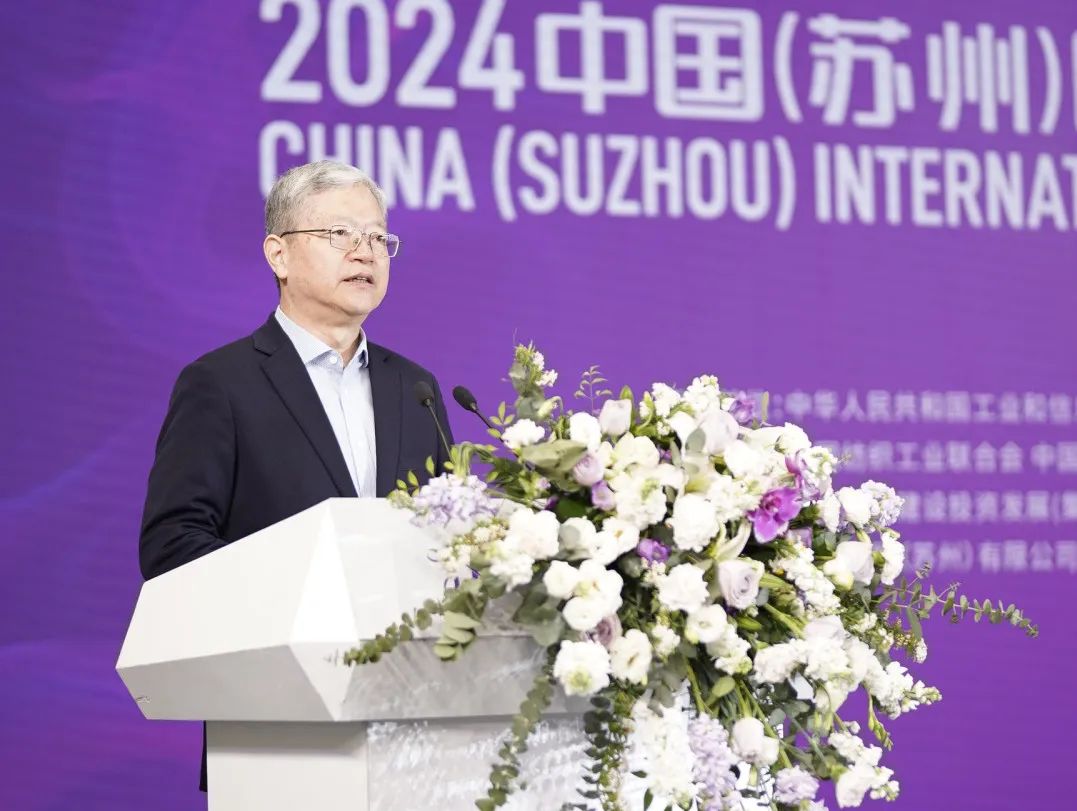 2024中国(苏州)国际婚纱礼服博览会盛大开幕！(图1)