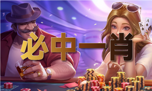 浙江省第49图库首页正版49图库二十届摄影艺术展览开幕用光影定格最美瞬间(图1)