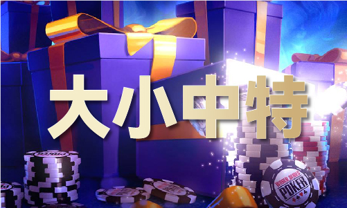 浙江省第626969澳门资料大全天天免费资料大全二十届摄影艺术展览开幕用光影定格最美瞬间(图2)