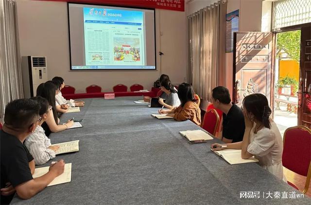 渭南市文化艺术中心举办2024年全市文化馆系统摄影培训(图4)