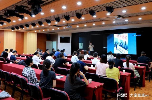 渭南市文化艺术中心举办2024年全市文化馆系统摄影培训(图3)