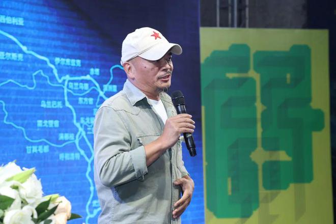 聚焦2024平遥国际摄影大展③丨两大IP联动汾酒之夜闪耀2024平遥国际摄影大展(图4)