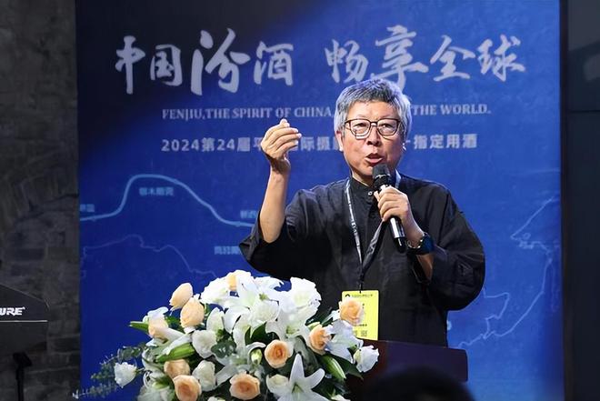 聚焦2024平遥国际摄影大展③丨千年古城品清香汾酒之夜闪耀2024平遥国际摄影大展(图1)
