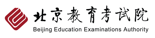 2024北京高考艺术类志愿填报入口及时间什么时候填报(图2)
