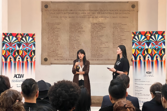 易倍：无间相盈2024米兰时尚艺术文化交流展在意大利米兰顺利举办(图2)
