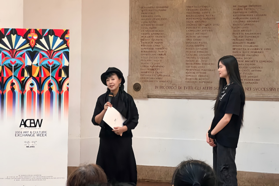 易倍：无间相盈2024米兰时尚艺术文化交流展在意大利米兰顺利举办(图3)