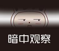 易倍：日本艺考指南2024年艺术生如何去日本留学？(图5)