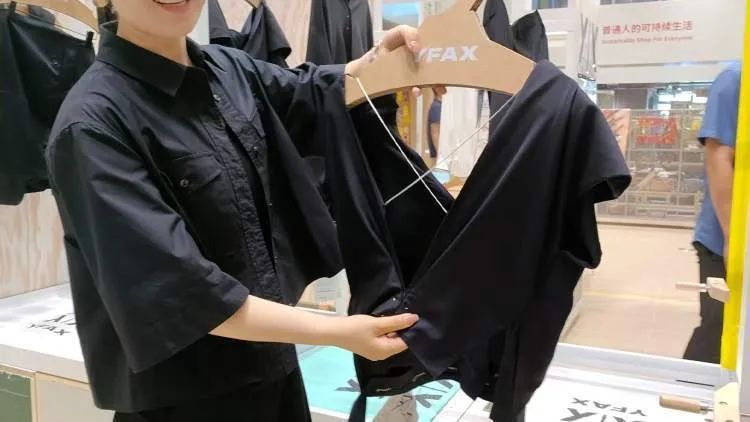 全部导航(图2)