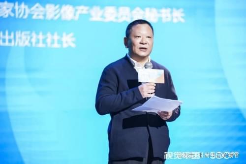 2024视觉中国500视觉盛典北京站成功举办(图4)