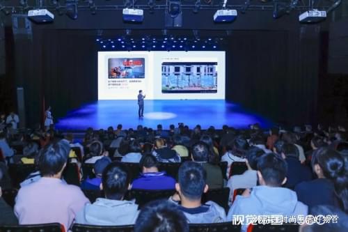 2024视觉中国500视觉盛典北京站成功举办(图9)
