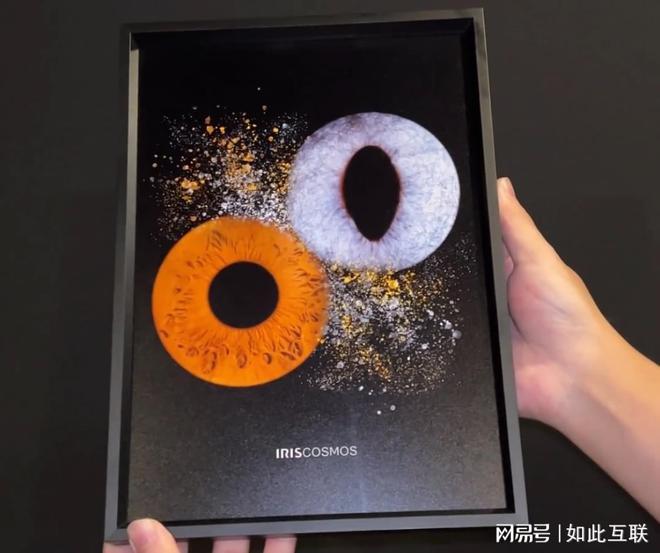 记录爱宠的独特眼神：宠物虹膜写真服务来了(图2)