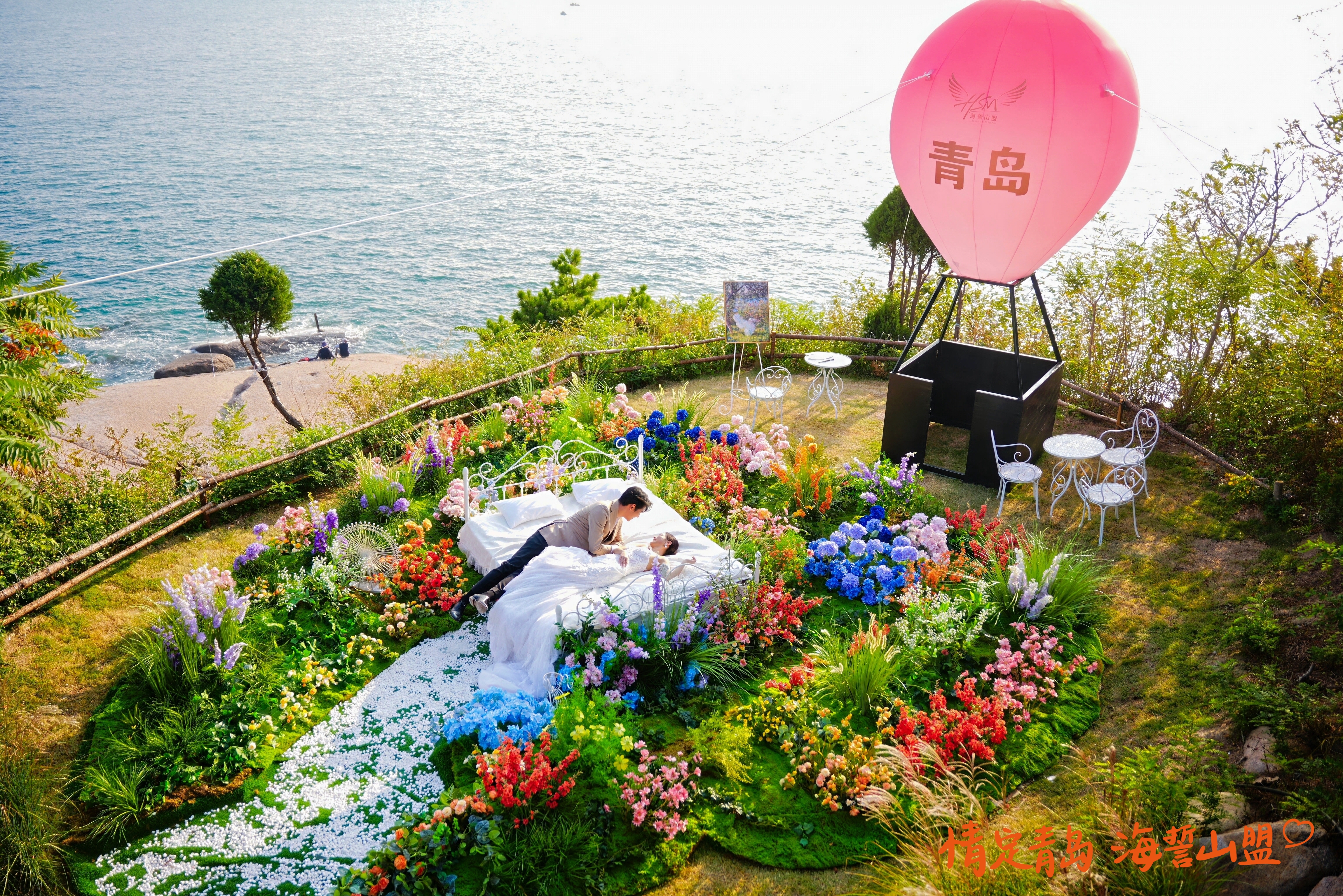 遇见顶级浪漫青岛这场海岛婚礼秀火了！(图1)