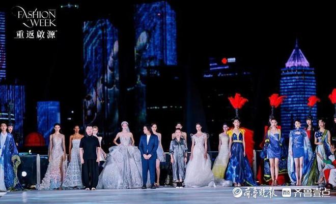 39场品牌发布秀精彩呈现！2024中国（青岛）国际时装周开幕(图1)