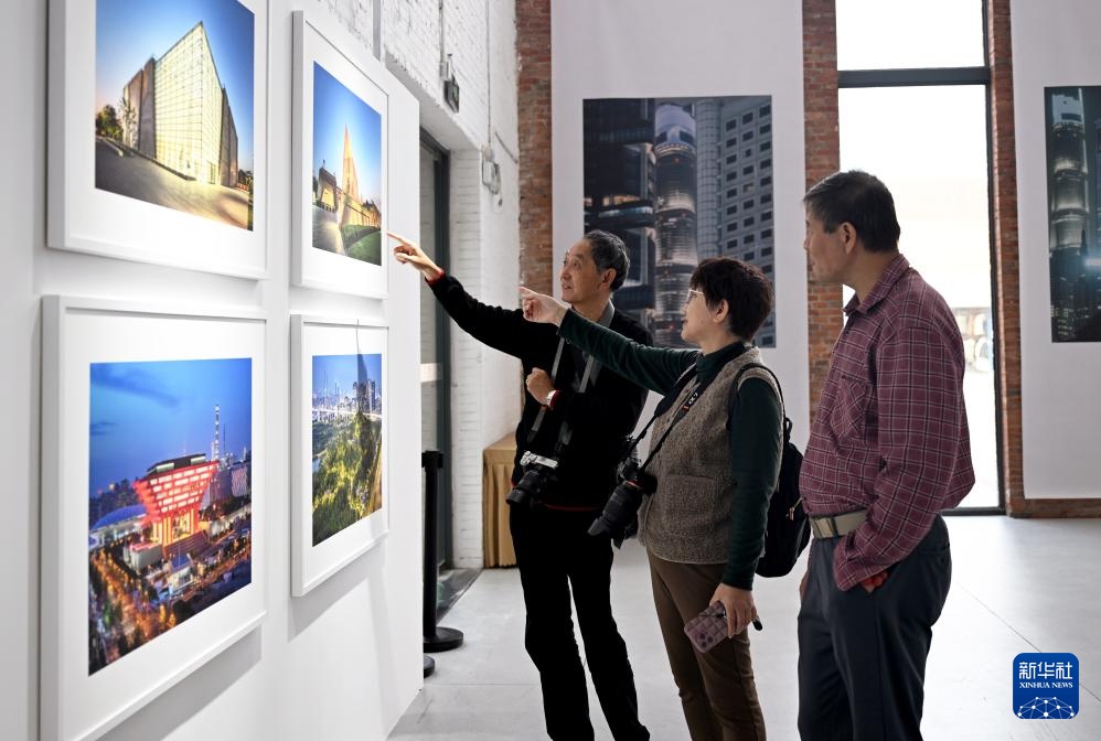 2024上海国际摄影节暨第十七届上海国际摄影艺术展览举行(图1)