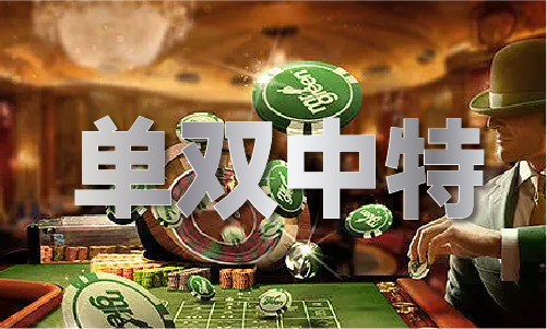 易倍EMC平台：金牛网论坛资料中心-金牛网论坛资料中心老版本V(图1)