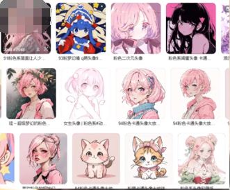 敢不敢对号入座？头像就能判断你是什么人(图7)