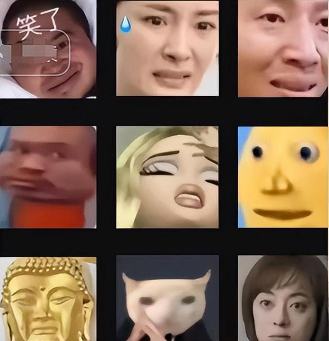 敢不敢对号入座？头像就能判断你是什么人(图14)
