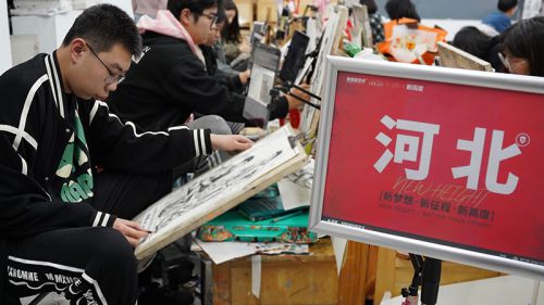 如何客观看北京画室？(图2)