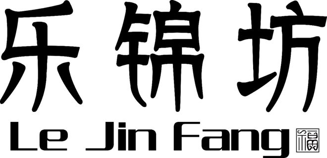 SS25上海时装周｜GLAM点击查看本季品牌看秀攻略(图9)