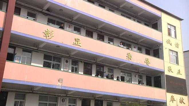 易倍网站：2025年高考报名进行中细节问题还需注意(图1)